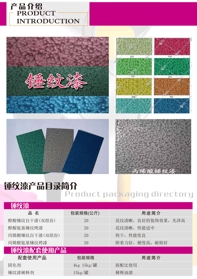 详情页改后_03.jpg